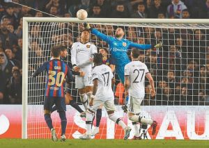 Ανοιχτοί λογαριασμοί