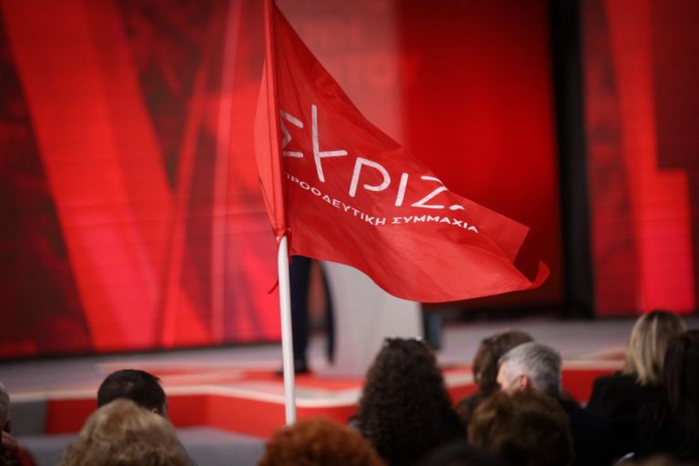 ΣΥΡΙΖΑ: Γιατί ο κ. Μητσοτάκης βιάζεται να κρύψει τα πόθεν έσχες συζύγων των πολιτικών;