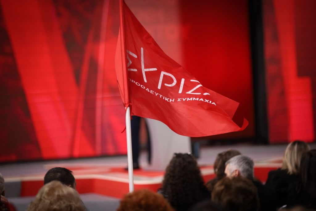 ΣΥΡΙΖΑ: Τα ψηφοδέλτια και οι υποψήφιοι του κόμματος