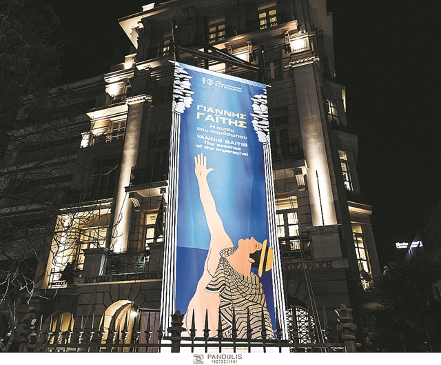 Σοκολάτες, τριαντάφυλλα και αισιοδοξία…