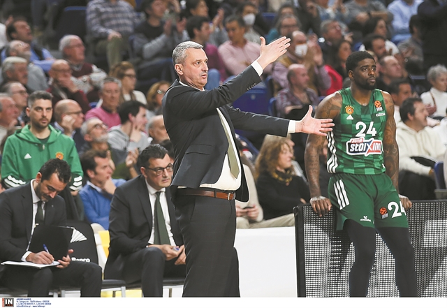 Τελευταία ευκαιρία