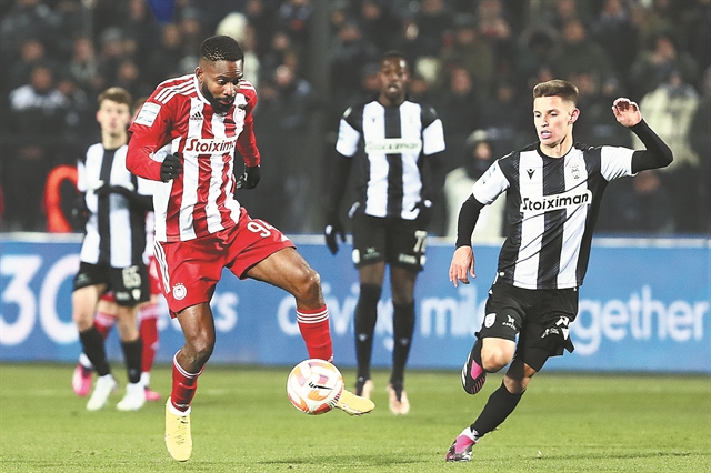 Η τελευταία ερυθρόλευκη έξοδος