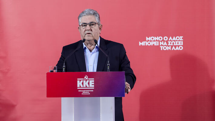 Κουτσούμπας για σχολική στέγη: Έχουμε στο επίκεντρο μια κοινωνία που «θα έχει στο νου της το παιδί»