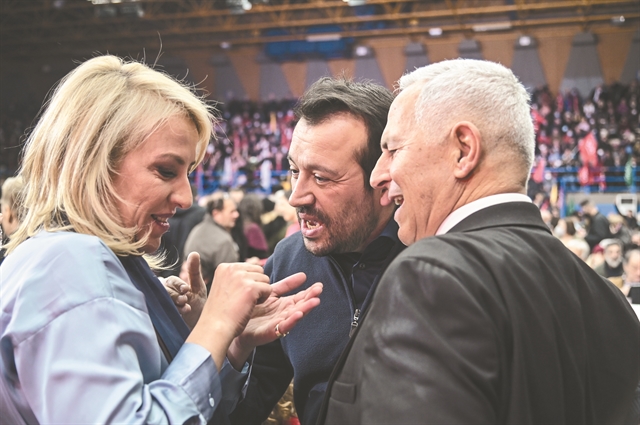 Δεν είχαν κάτι άλλο