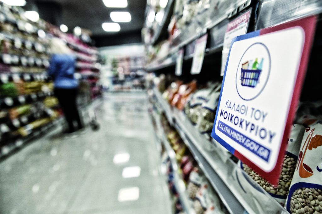 «Απαντάμε στις προκλήσεις, συνεχίζουμε τη δουλειά μας»