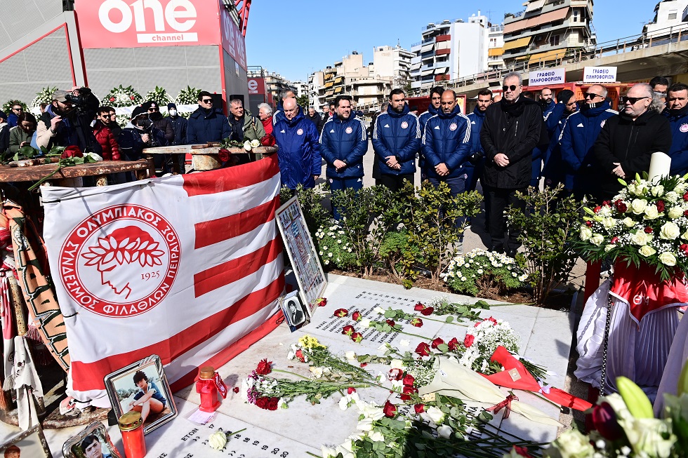 Η οικογένεια του Ολυμπιακού τίμησε τη μνήμη των θυμάτων της Θύρας 7