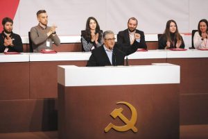 Συνέδριο ΚΚΕ σε ρευστό πολιτικό τοπίο