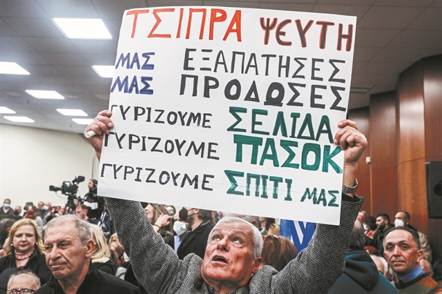 Οι άταφες μικρές Μαρίες της ΕΡΤ