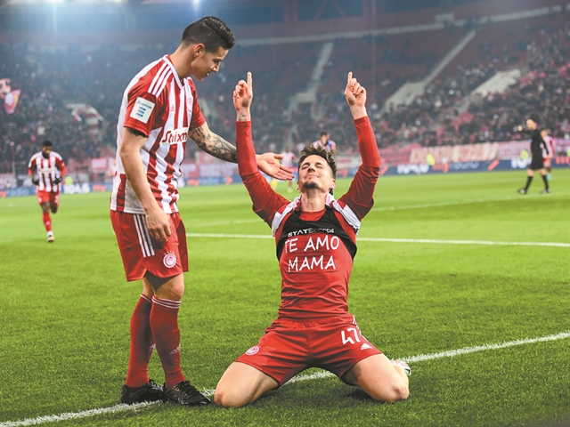 Κοντσέρτο για πολυβόλα