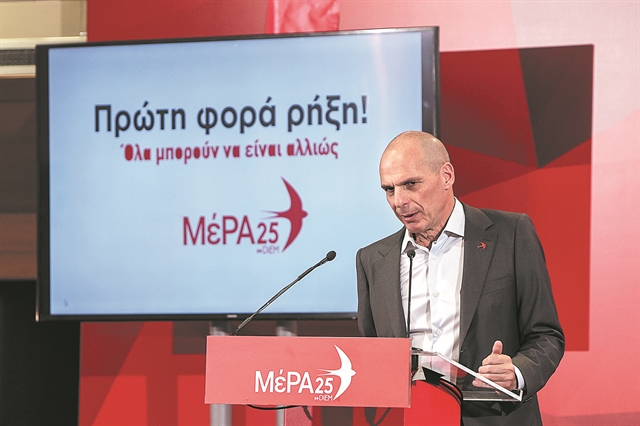 Υπερεκτίμησε τις δυνατότητές του