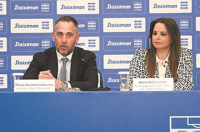 Παρουσιάστηκε η συμφωνία με σφραγίδα Β. Μαρινάκη