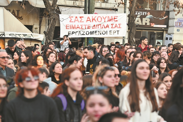 Προβλήματα διαχείρισης του παρελθόντος