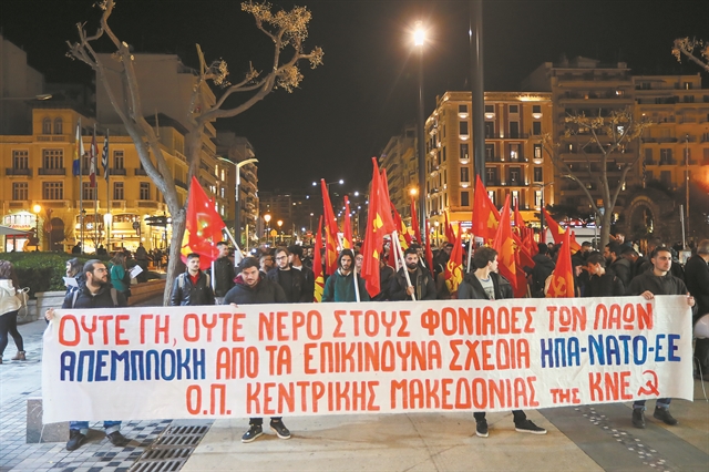 Διεκδικώντας την αγραμματοσύνη