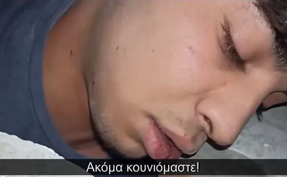 Σεισμός στην Τουρκία: Γύριζε αποχαιρετιστήριο βίντεο στα χαλάσματα, λίγο αργότερα βρέθηκε ζωντανός