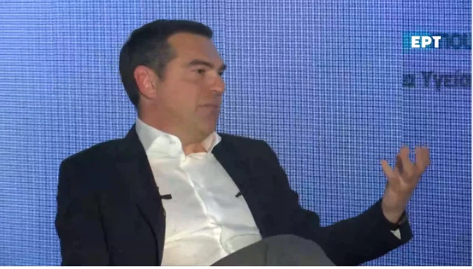 Τσίπρας: «Ισχυρό και προσβάσιμο ΕΣΥ για όλους τους πολίτες»