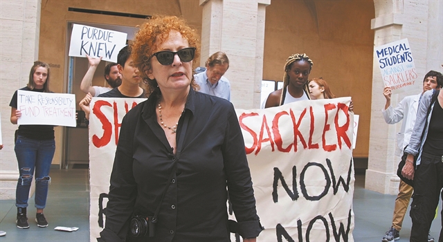 Το μανιφέστο κατά των οπιοειδών και τα Οσκαρ