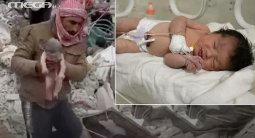 Σεισμός σε Συρία: Σε νοσοκομείο το νεογέννητο που ανασύρθηκε με τον ομφάλιο λώρο