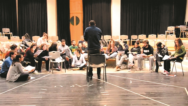 Θα πάει το θέατρο Πανεπιστήμιο;