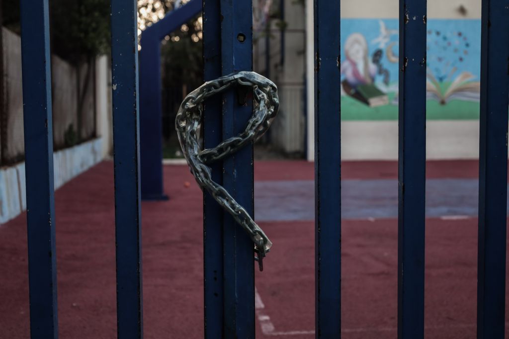Ποια σχολεία του νομού Αττικής θα παραμείνουν κλειστά την Τετάρτη | tanea.gr