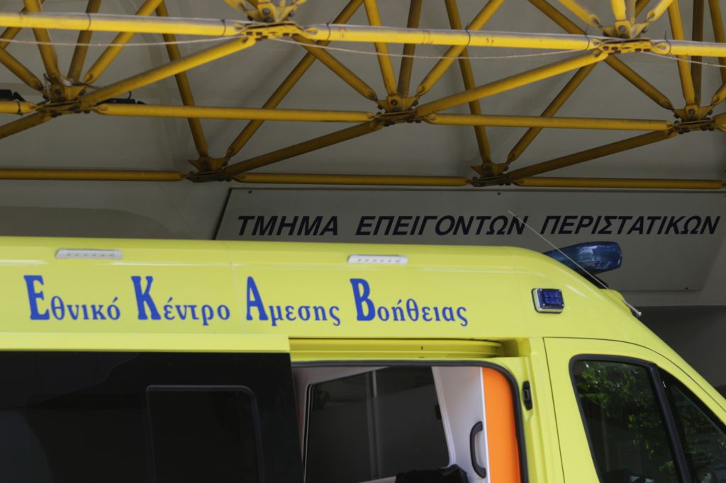 Στο νοσοκομείο με σφαίρα στο χέρι