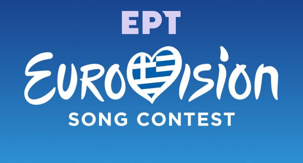 Eurovision: Μήνυση στην ΕΡΤ από την τρίτη υποψήφια του διαγωνισμού Μελίσσα Μαντζούκη