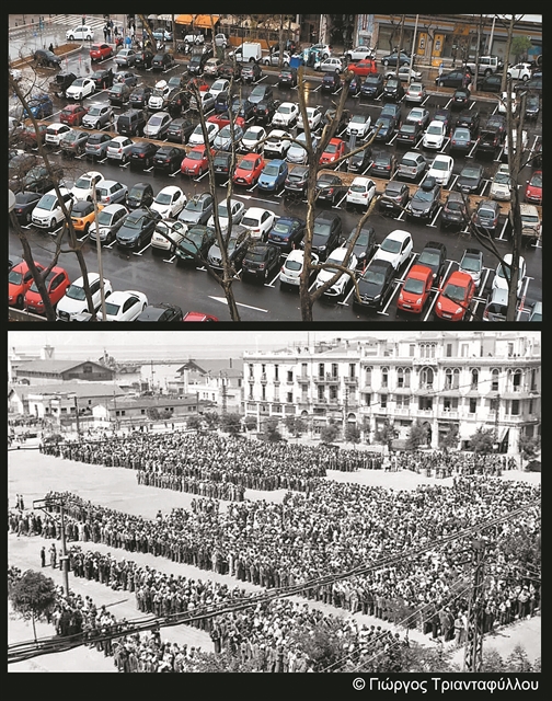 Η αρχιτεκτονική της μνήμης