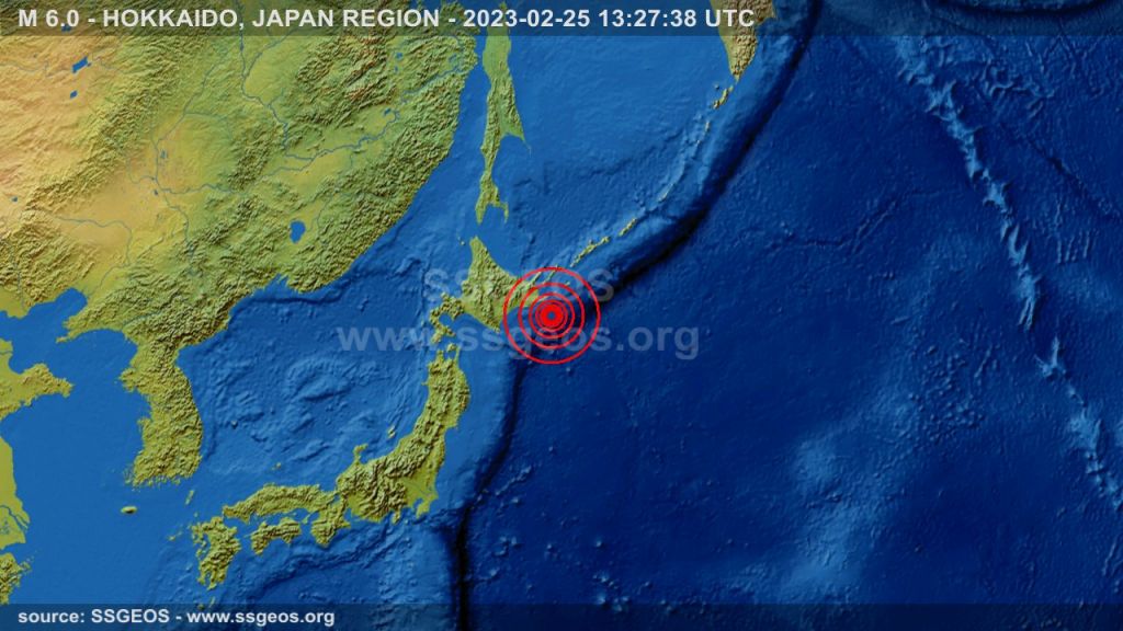 Ισχυρός σεισμός 6,1 Ρίχτερ κούνησε την Ιαπωνία
