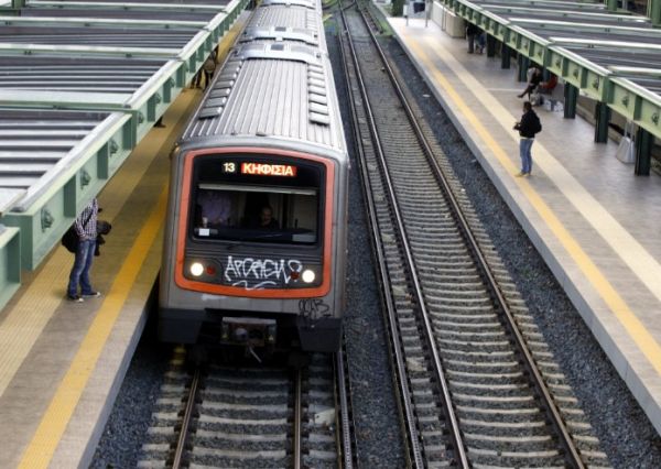 ΗΣΑΠ: Τρίωρη στάση εργασίας σήμερα – Πώς επηρεάζονται δρομολόγια του Μετρό