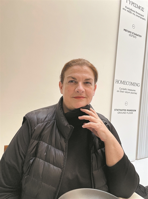 «Ενας κήπος δεν χρειάζεται πάντα να είναι πράσινος»