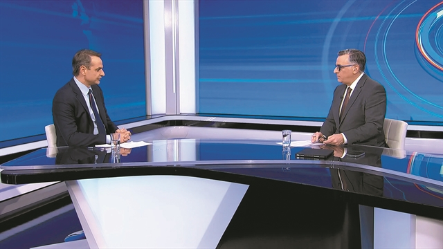 Εννέα υπουργεία μετακομίζουν στην ΠΥΡΚΑΛ