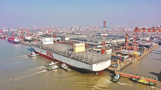 Η Πορτογαλία είπε «ναι» στη διεθνή σύμβαση ανακύκλωσης πλοίων