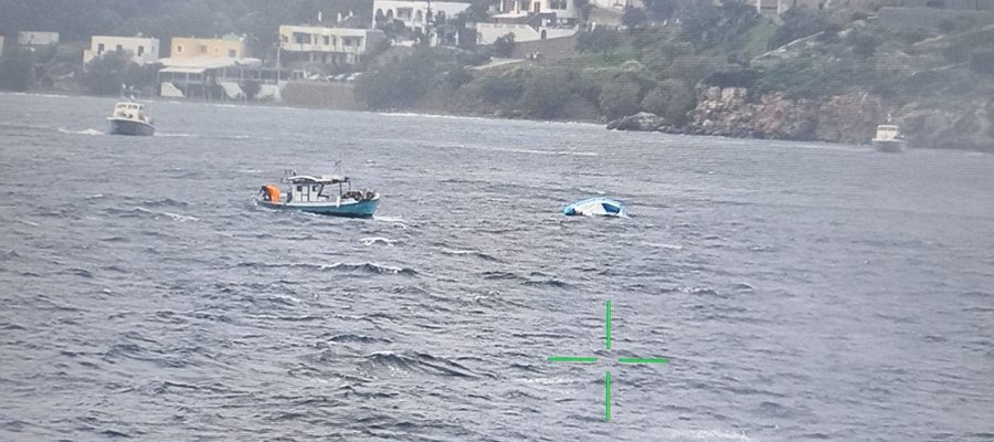 Ναυάγιο στη Λέρο: Πέθαναν τα τρία παιδιά που ήταν σε κρίσιμη κατάσταση | tanea.gr Ναυάγιο στη Λέρο: Πέθαναν τα τρία παιδιά που ήταν σε κρίσιμη κατάσταση | tanea.gr