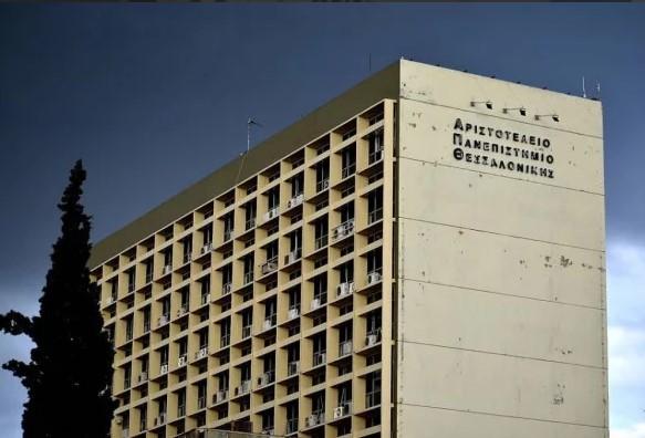 ΑΠΘ: Εισαγγελική παρέμβαση μετά την καταγγελία για ομηρία καθηγήτριας