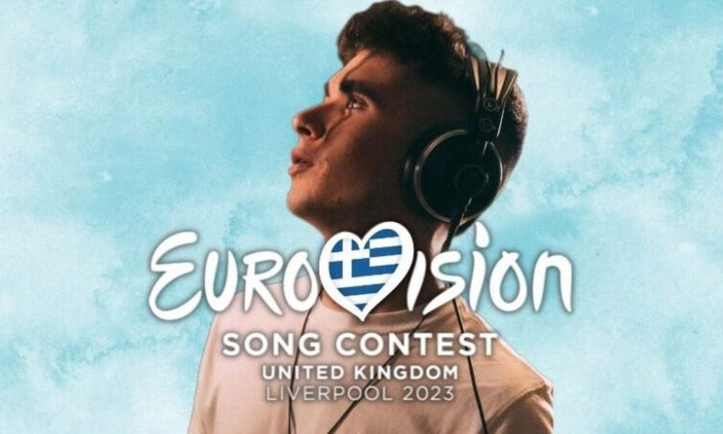 «Πατώνει» στα στοιχήματα της Eurovision η Ελλάδα