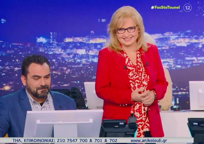 «Φως στο Τούνελ»: Επική απάντηση της Αγγελικής Νικολούλη σε απειλητικό μήνυμα