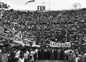Ποιος είναι ο ύμνος του ΕΑΜ που προκαλεί ακόμα πολιτικές κόντρες