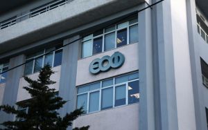 ΕΟΦ: «Καμπανάκι» για επτά συμπληρώματα διατροφής