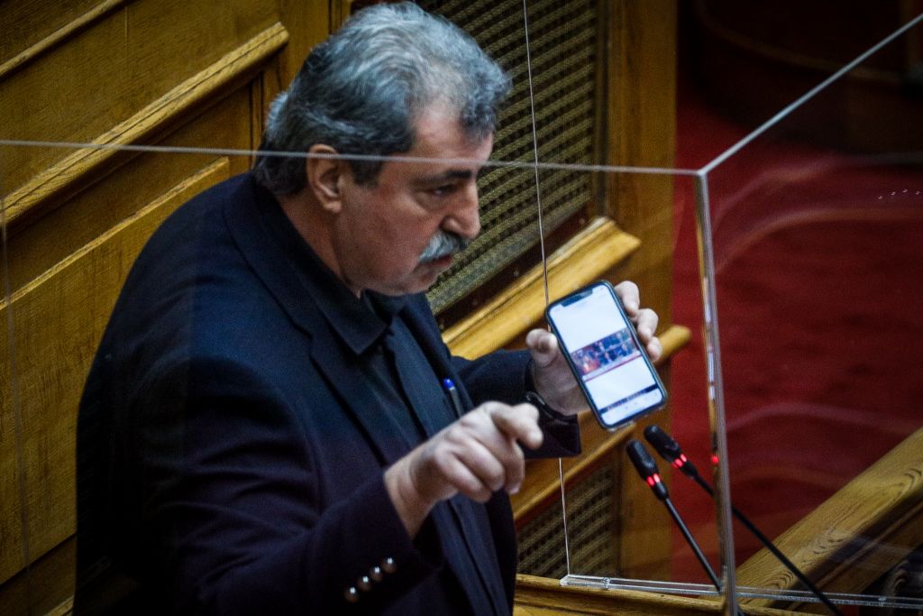 Παύλος Πολάκης: Αρση της βουλευτικής του ασυλίας