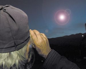 Αν είδες… εξωγήινους μπορείς να το αναφέρεις σε αυτή την εφαρμογή