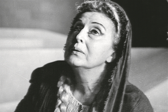 Για την Κατίνα Παξινού