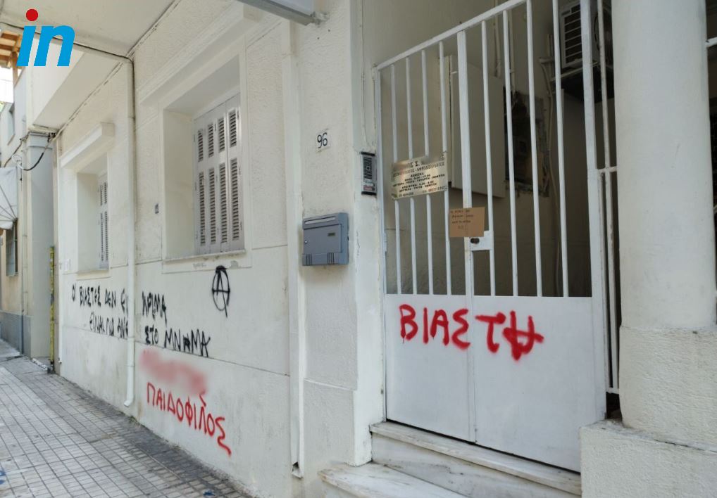 Στην ανακρίτρια γνωστός πρώην διαιτητής για τον βιασμό της 12χρονης