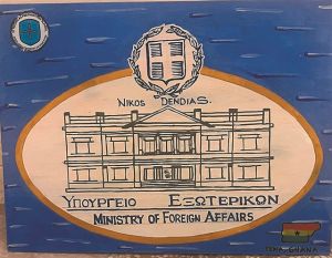 Ενα Νομπέλ Ειρήνης για τον Ερντογάν, με υπογραφή Ορμπαν!