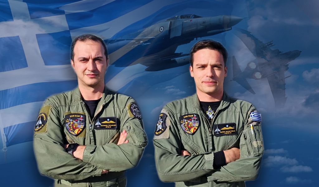 Όταν η μοίρα «ένωσε» τις συντρόφους των αδικοχαμένων πιλότων του Φάντομ | tanea.gr