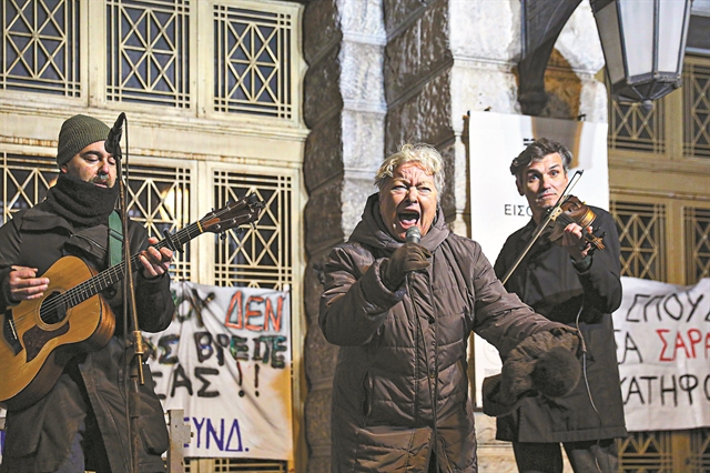 Μερική άγνοια