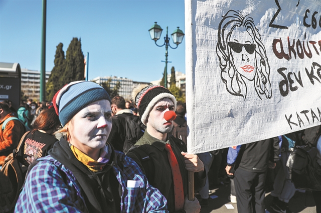 Πού πάνε οι «χαμένοι» ποιητές;