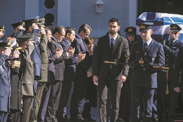 Ενας αποχαιρετισμός που συγκλόνισε