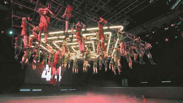 Σαν «Squid Game» χωρίς… νεκρούς