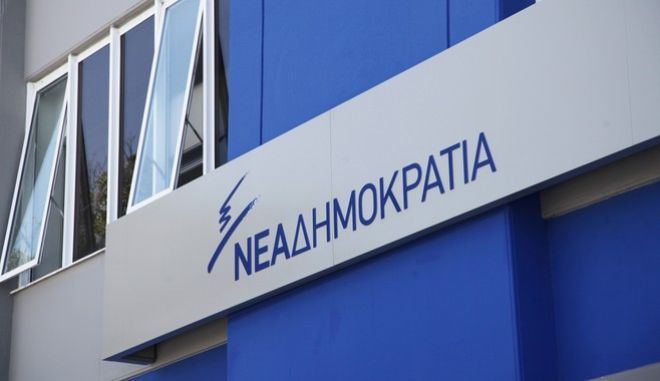 «Καθαρά φασιστική μέθοδος» – ΝΔ για στοχοποίηση Νικολάου