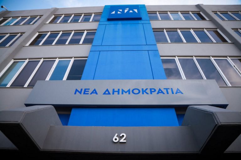 ΝΔ: Μόνο η διαγραφή του κ. Πολάκη δεν αρκεί – Ζητούν και την αποπομπή Παππά