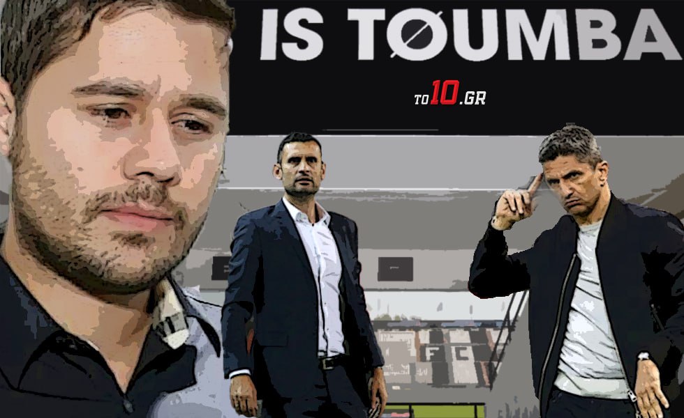 Αυτά έγιναν στα αποδυτήρια της Τούμπας: Άνθρωποι της ΑΕΚ πήγαν να επηρεάσουν το διαιτητή